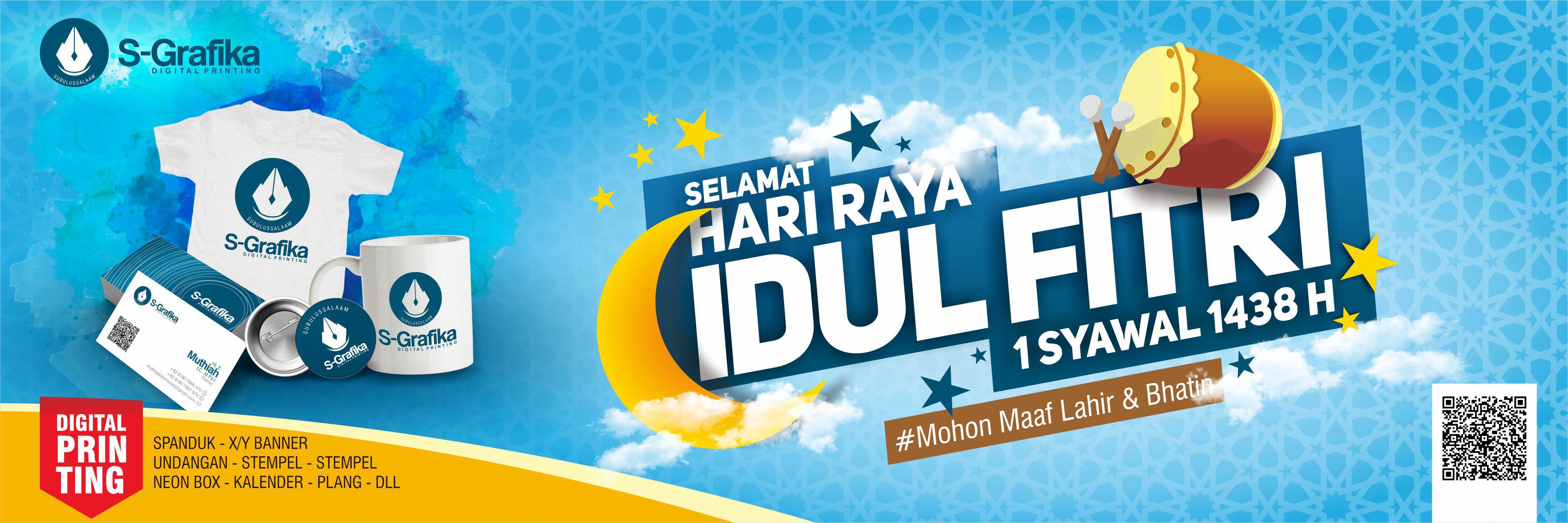 Detail Desain Banner Idul Fitri Nomer 20