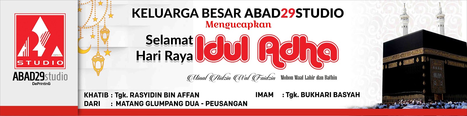 Detail Desain Banner Idul Fitri Nomer 44