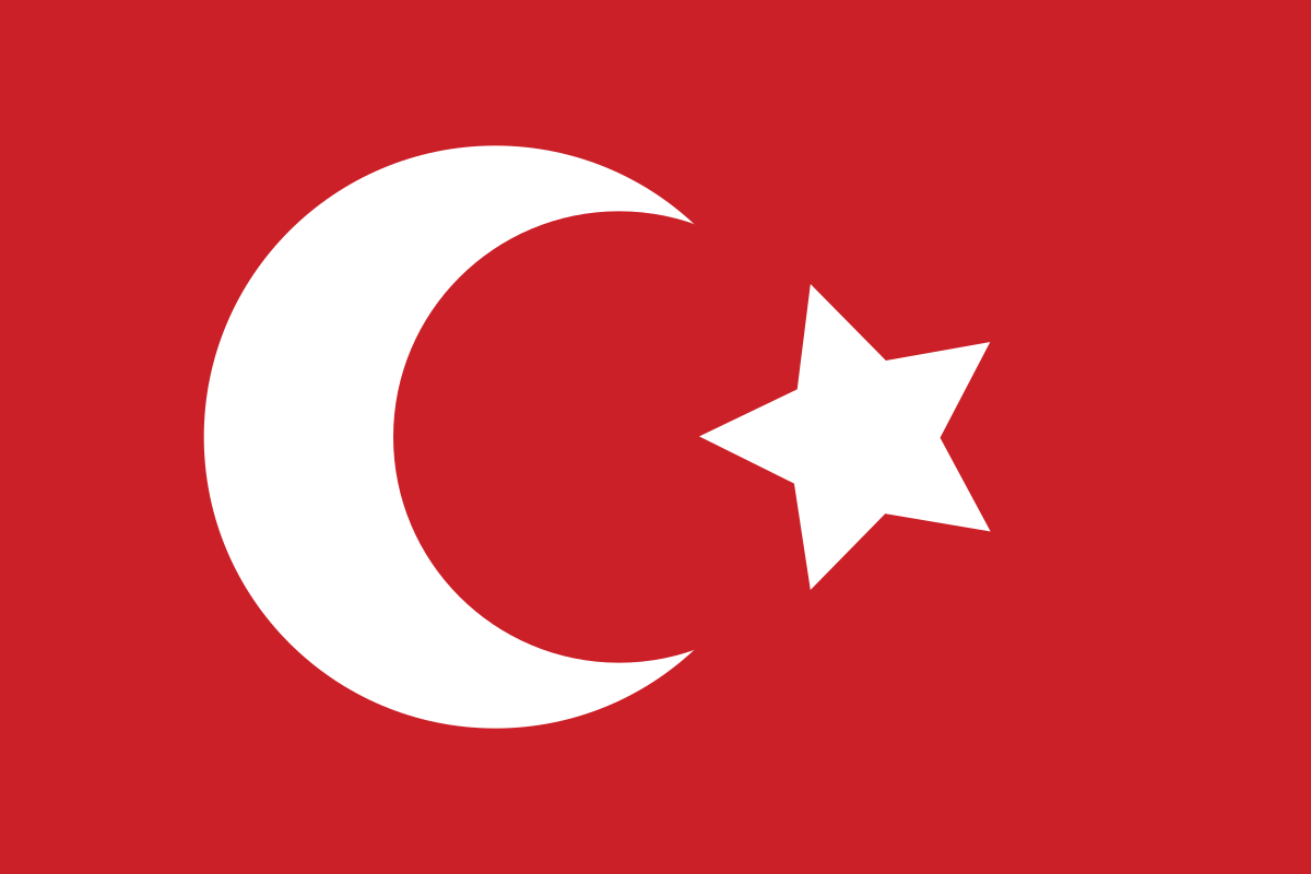 Osmanisches Reich Flagge - KibrisPDR