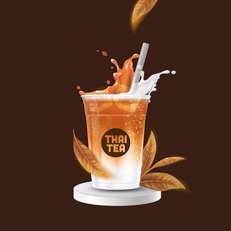 Detail Gambar Thai Tea Cup Nomer 28