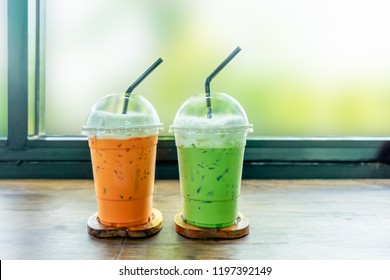 Gambar Thai Tea Green Tea - KibrisPDR
