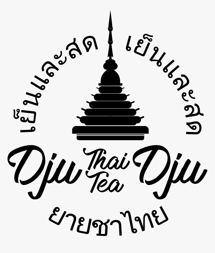 Detail Gambar Thai Tea Png Nomer 51