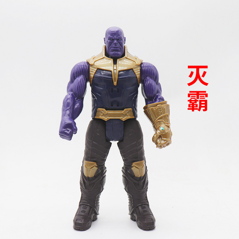 Detail Gambar Thanos Keren Nomer 25