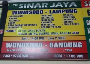 Detail Gambar Tiket Bus Sinar Jaya Nomer 43
