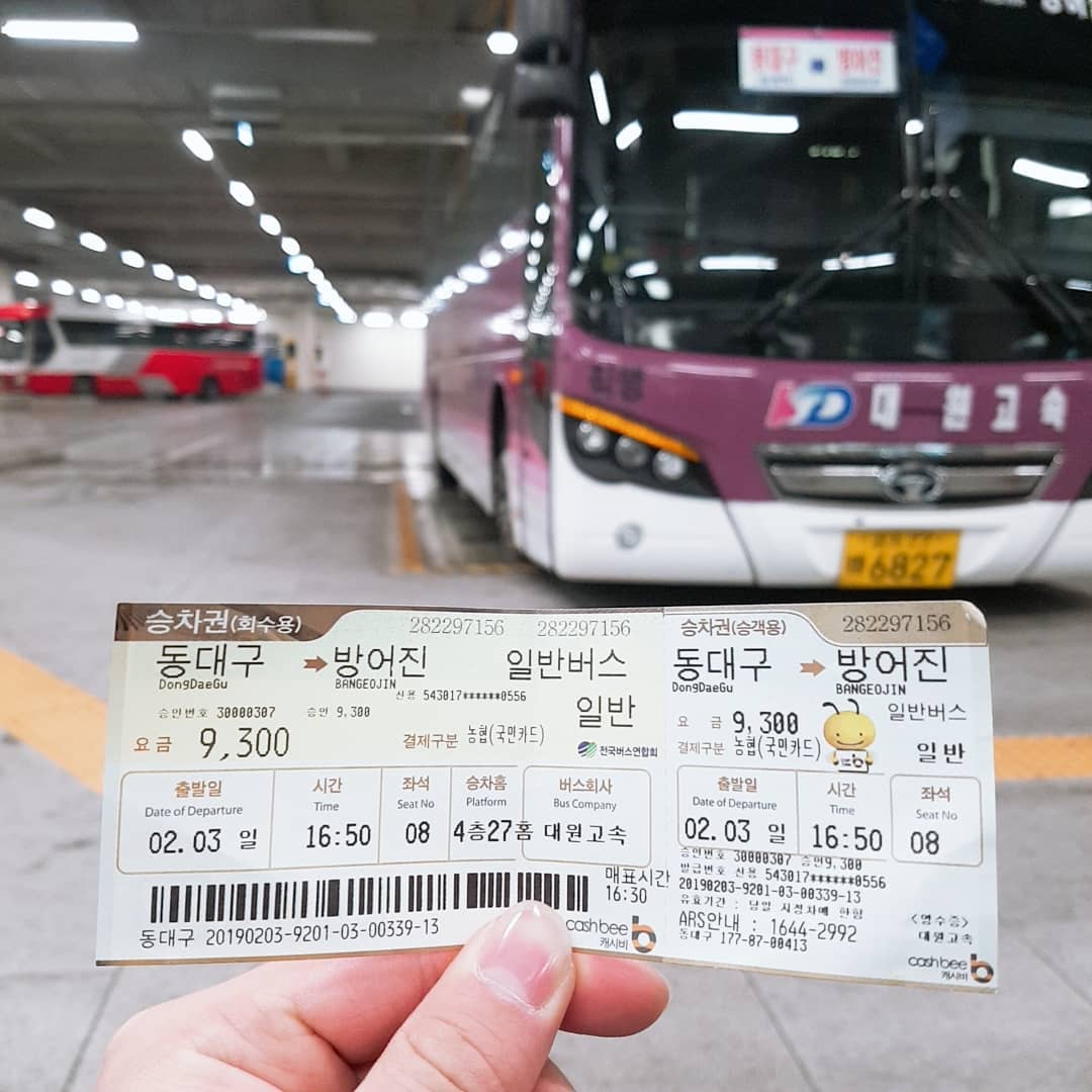 Detail Gambar Tiket Ke Korea Nomer 17