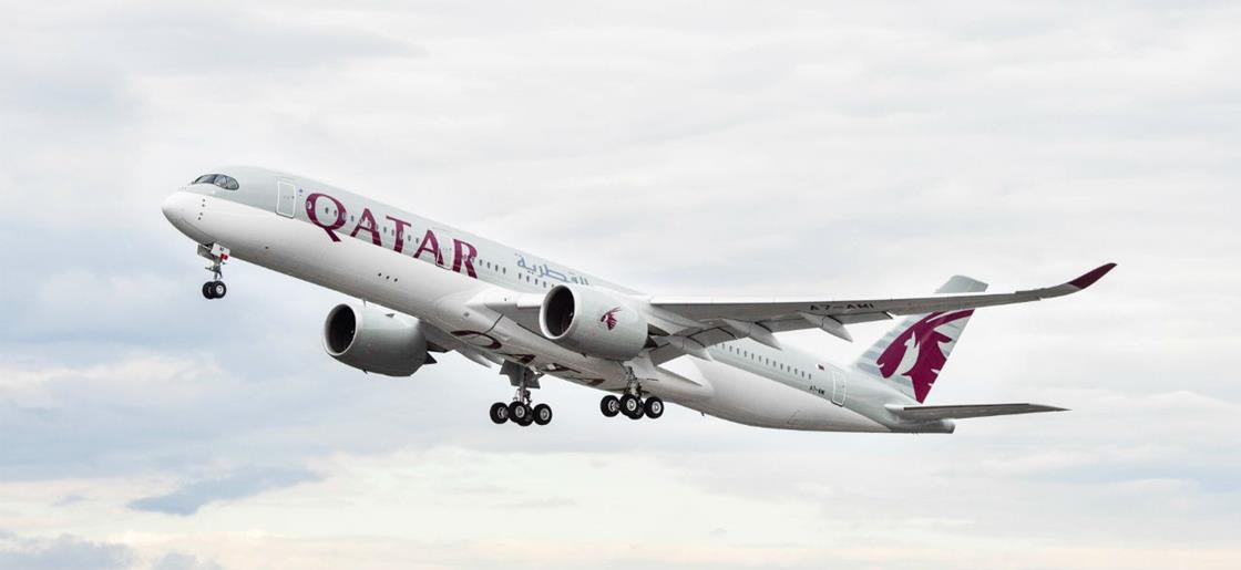 Detail Gambar Tiket Pesawat 2018 Qatar Airline Nomer 15