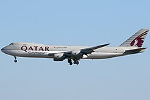 Detail Gambar Tiket Pesawat 2018 Qatar Airline Nomer 51