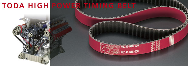 Detail Gambar Timing Belt Nomer 43