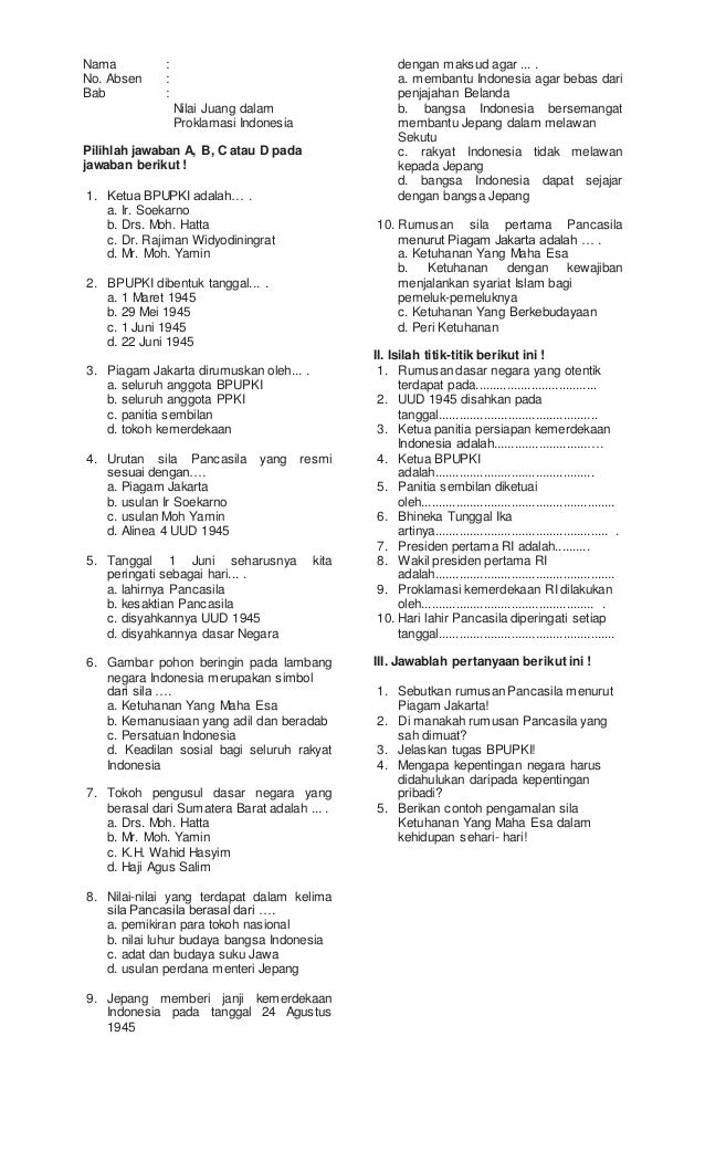 Detail Gambar Tokoh Pengusul Dasar Negara Nomer 19