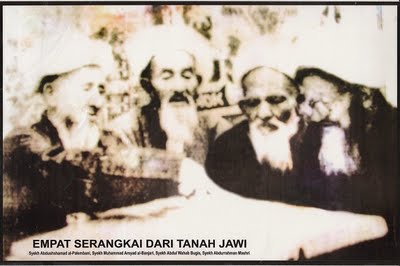 Detail Gambar Tokoh Tasawuf Di Indonesia Nomer 7