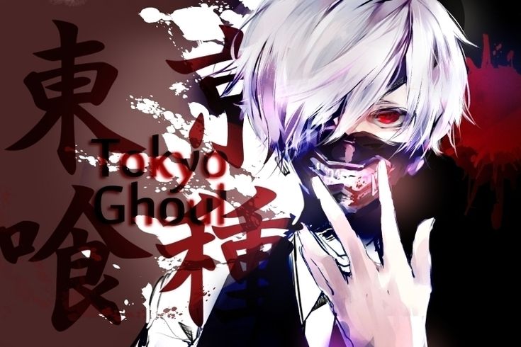 Detail Gambar Tokyo Ghoul Bergerak Nomer 18