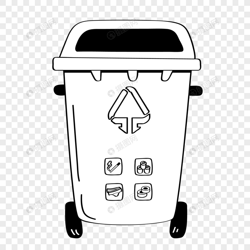 Detail Gambar Tong Sampah Hitam Putih Nomer 11