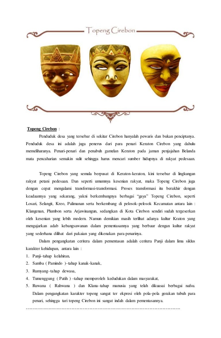 Detail Gambar Topeng Nusantara Nomer 25
