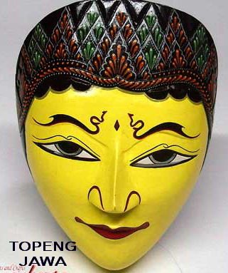Detail Gambar Topeng Nusantara Nomer 3