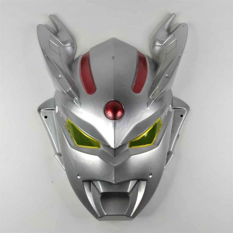 Detail Gambar Topeng Ultraman Nomer 20