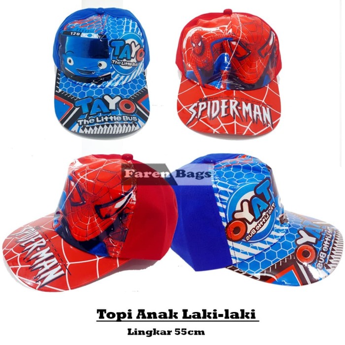 Detail Gambar Topi Anak Anak Nomer 5