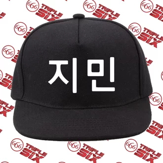 Detail Gambar Topi Bts Nomer 40