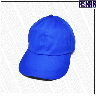 Detail Gambar Topi Untuk Anak Tk Nomer 4