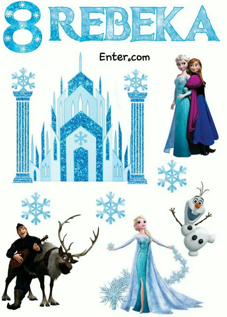 Detail Gambar Topper Frozen Nomer 23