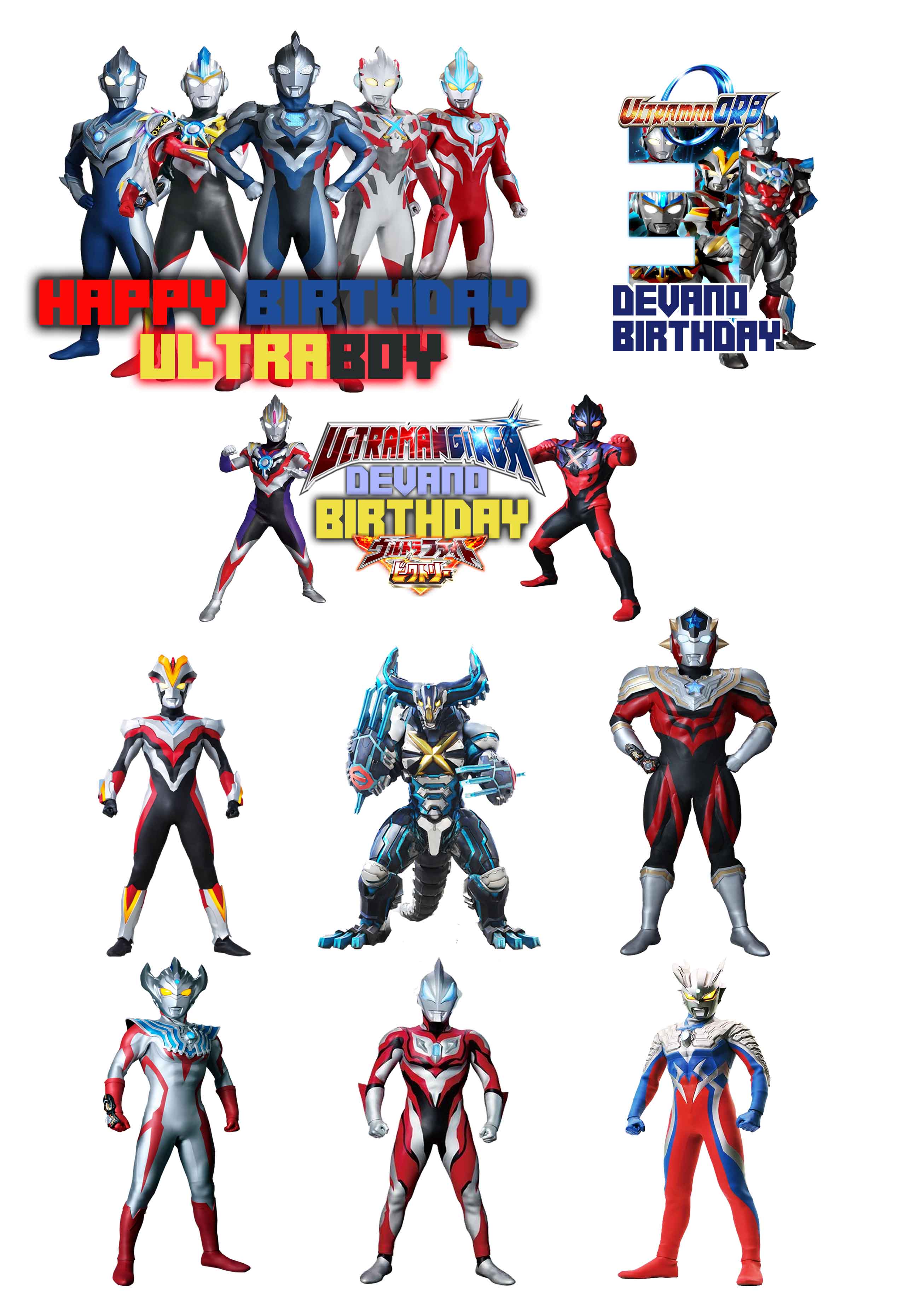 Detail Gambar Topper Ultraman Nomer 13