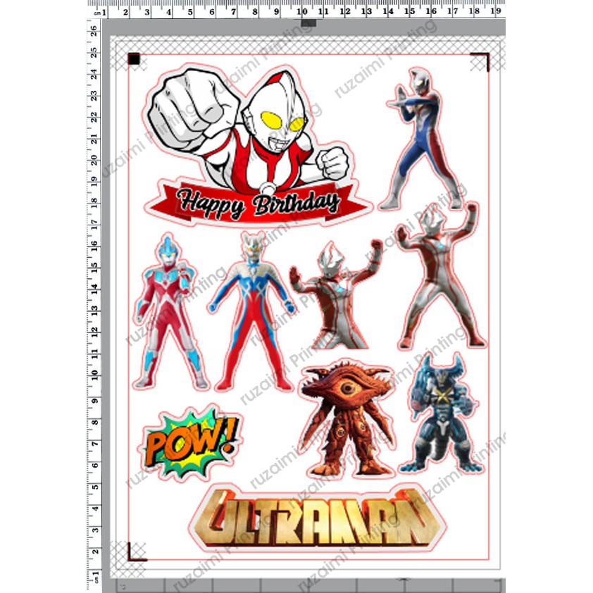 Detail Gambar Topper Ultraman Nomer 31