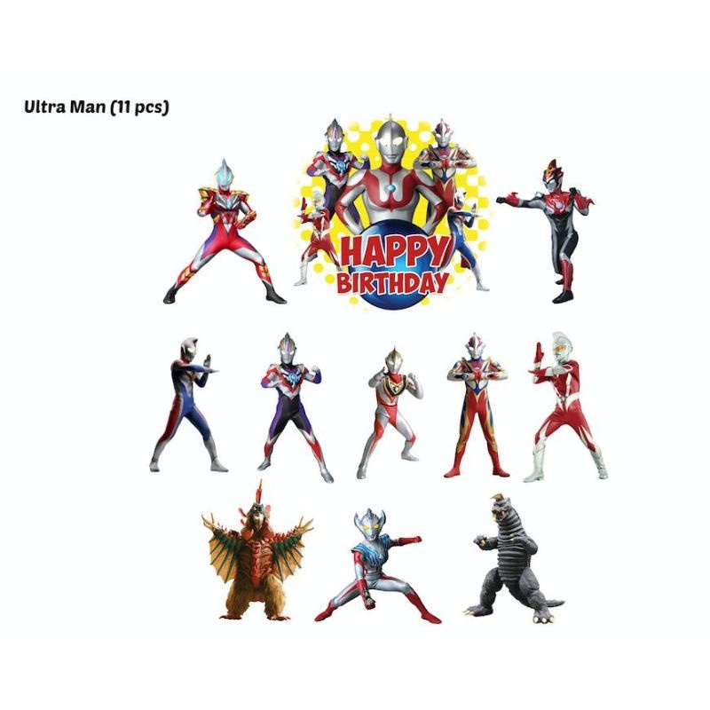 Detail Gambar Topper Ultraman Nomer 47