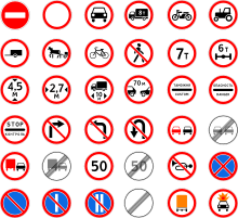 Detail Gambar Traffic Sign Nomer 17