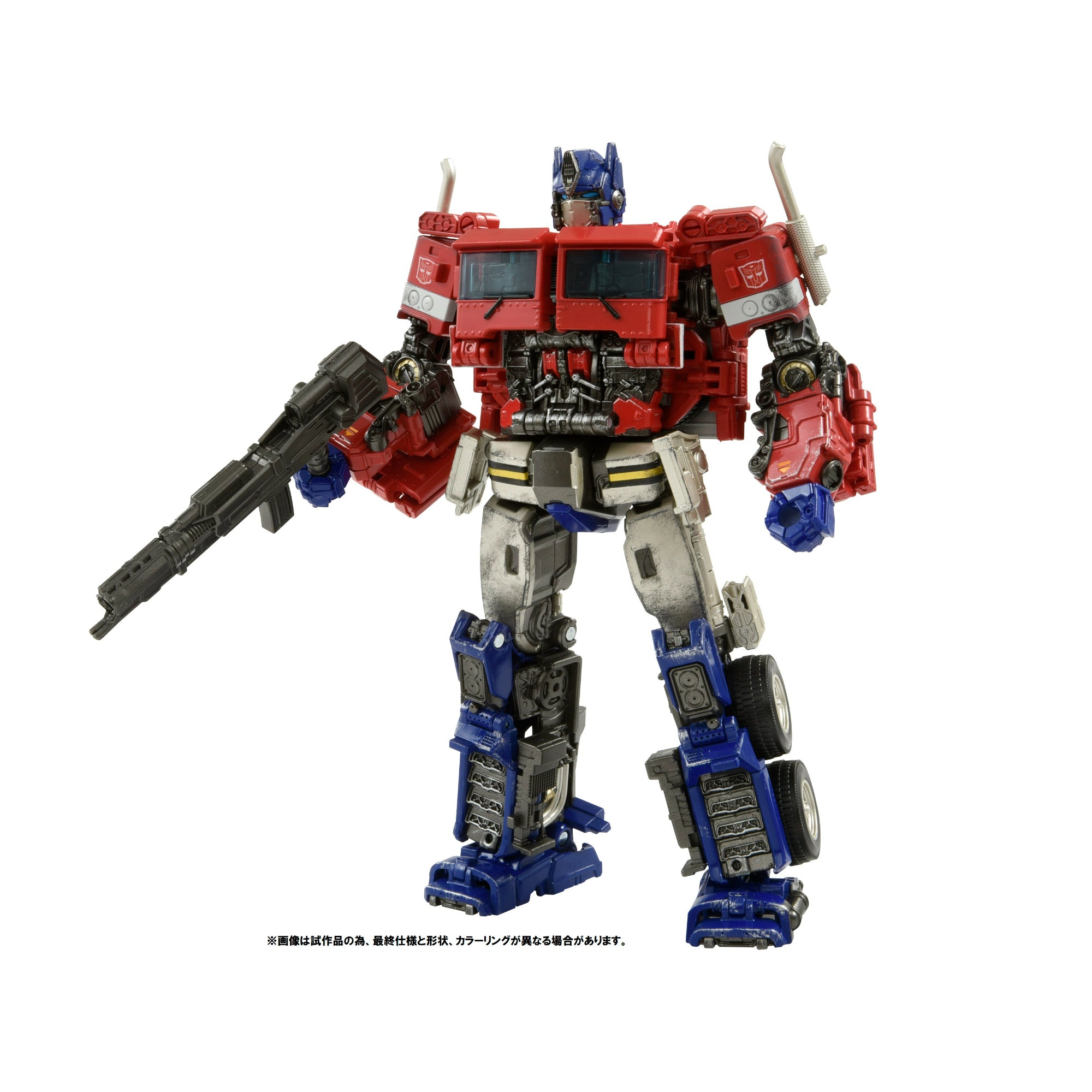 Detail Gambar Transformers Optimus Prime Nomer 38