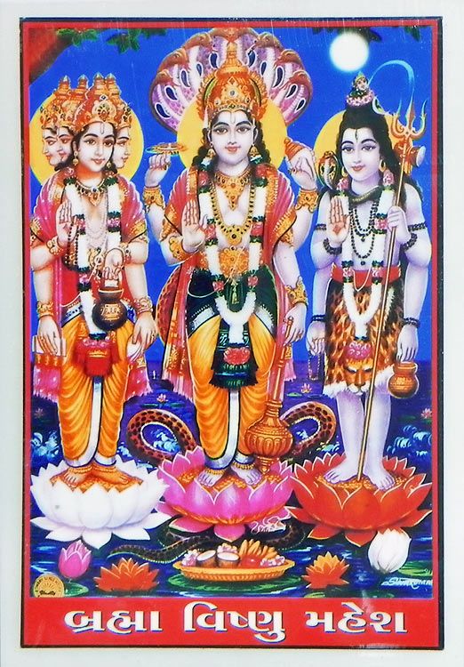 Detail Gambar Tri Murti Nomer 45