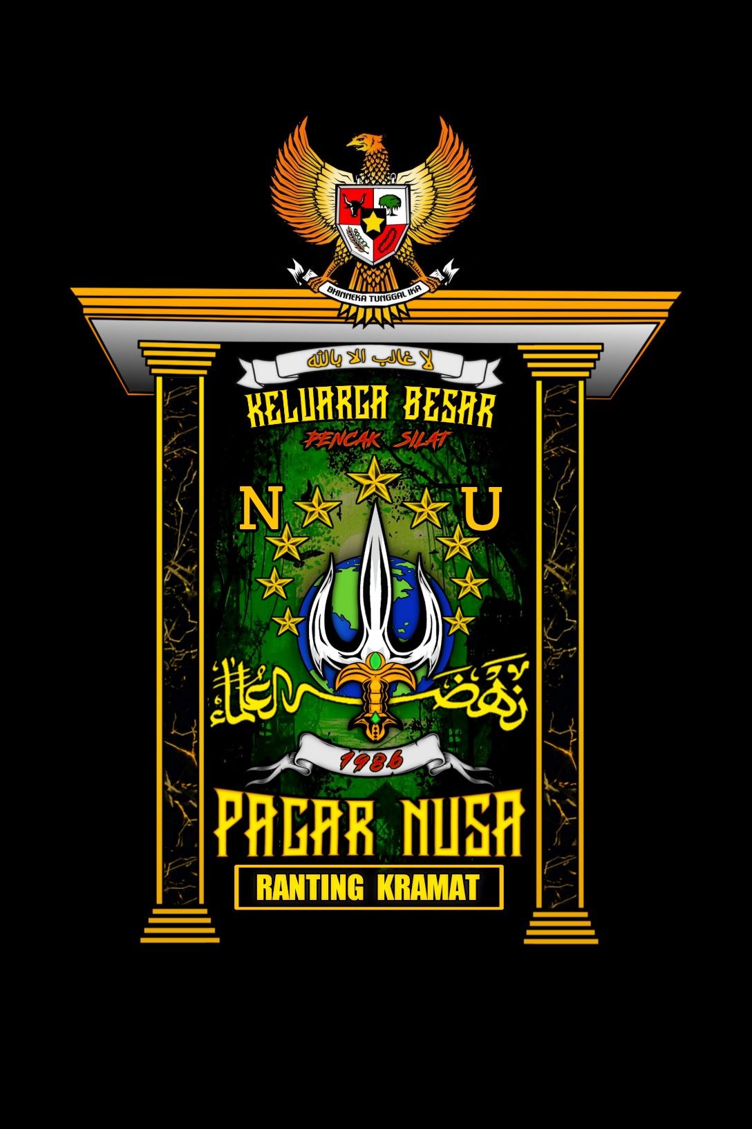 Detail Gambar Trisula Pagar Nusa Nomer 18