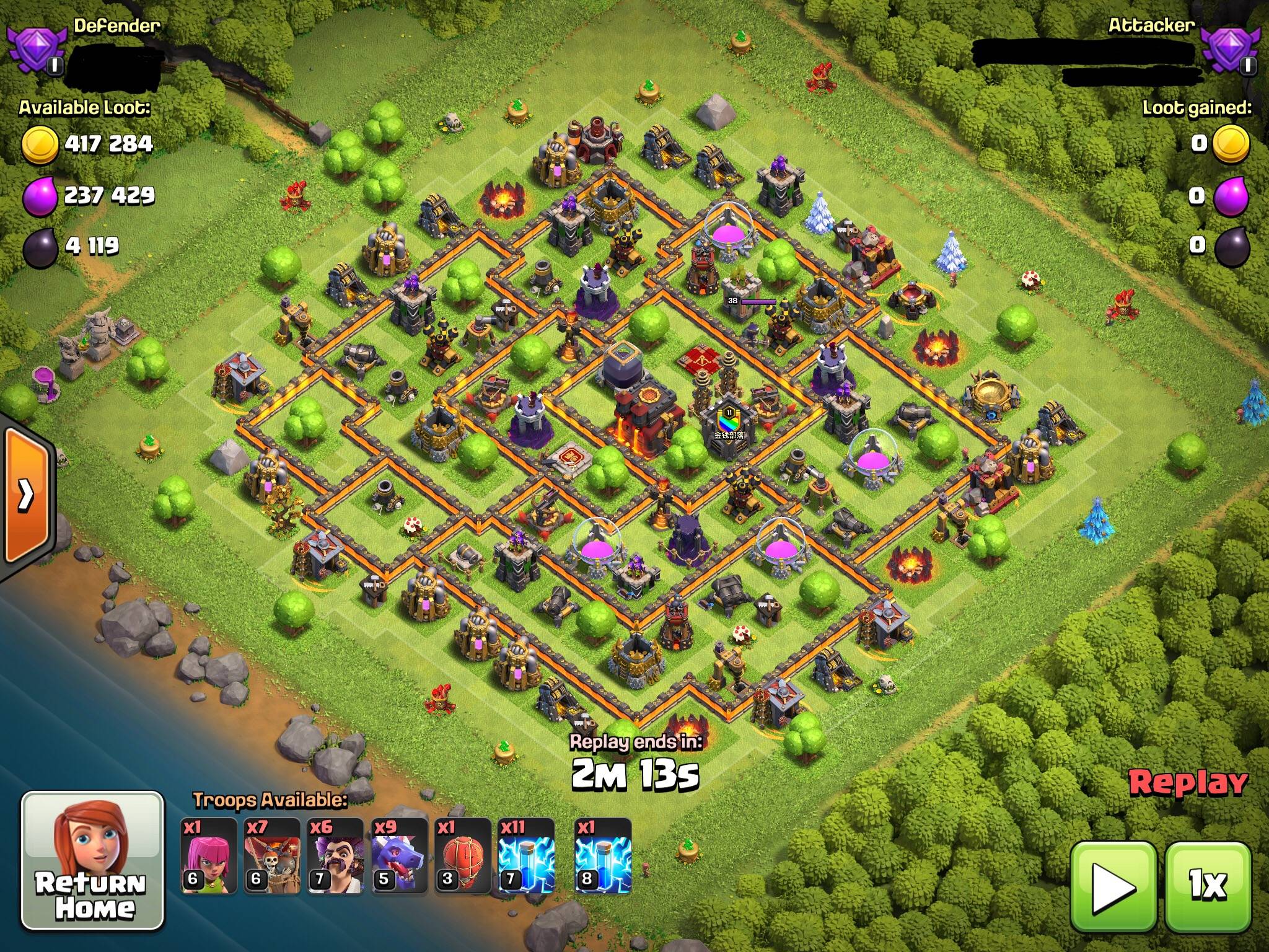 Detail Gambar Troops Coc Nomer 53