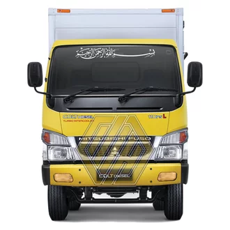 Detail Gambar Truk Canter Dari Depan Nomer 32