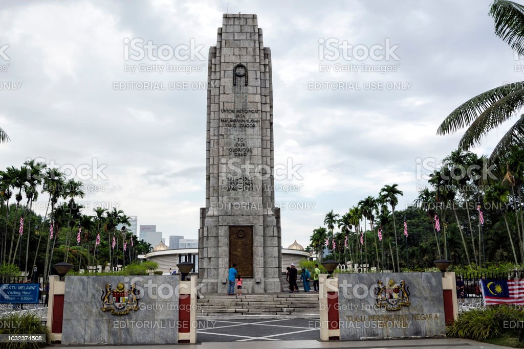 Detail Gambar Tugu Negara Malaysia Nomer 50