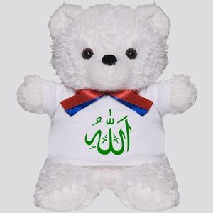 Detail Gambar Tuhan Ambil Boneka Teddy Bear Nomer 13