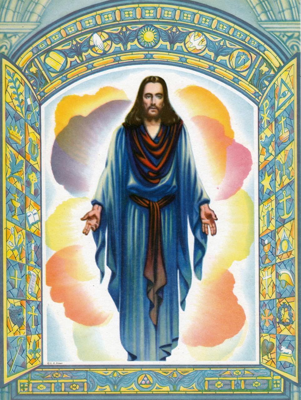 Detail Gambar Tuhan Yesus Nomer 53