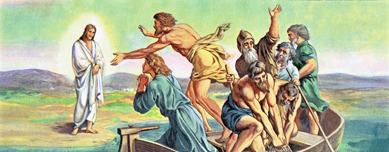Detail Gambar Tuhan Yesus Dan Murid Muridnya Nomer 31