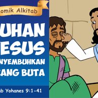 Detail Gambar Tuhan Yesus Menyembuhkan Orang Buta Nomer 39