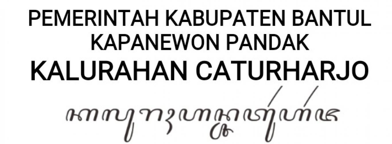 Detail Gambar Tulisan Aksara Jawa Nomer 35
