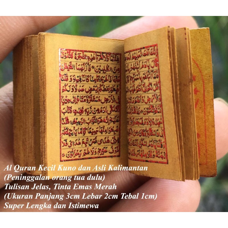 Detail Gambar Tulisan Al Quran Nomer 43