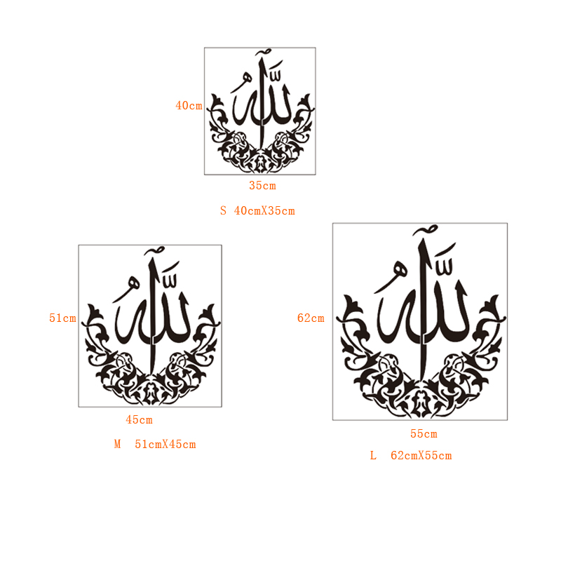 Detail Gambar Tulisan Arabhitam Putih Nomer 11