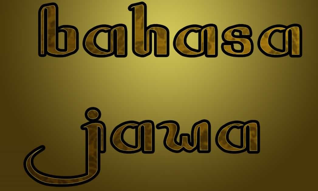 Detail Gambar Tulisan Bahasa Jawa Nomer 2