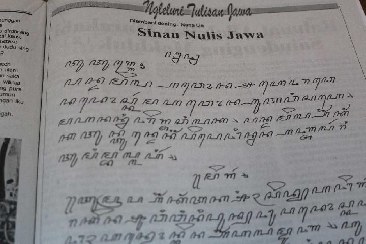 Detail Gambar Tulisan Bahasa Jawa Nomer 17