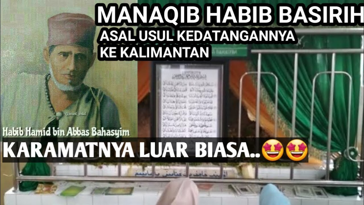 Detail Gambar Tulisan Bahasyim Nomer 22