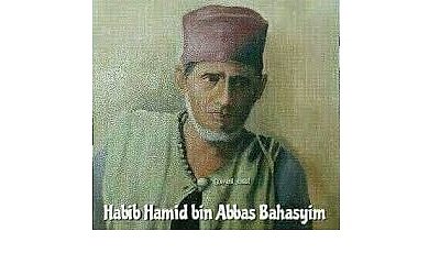 Detail Gambar Tulisan Bahasyim Tulisan Bahasyim Nomer 40