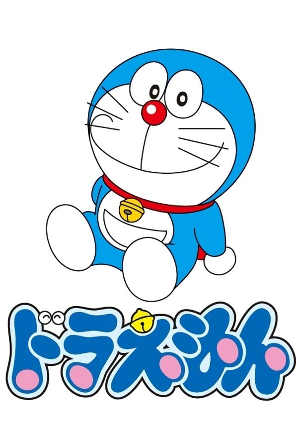 Detail Gambar Tulisan Doraemon Nomer 12