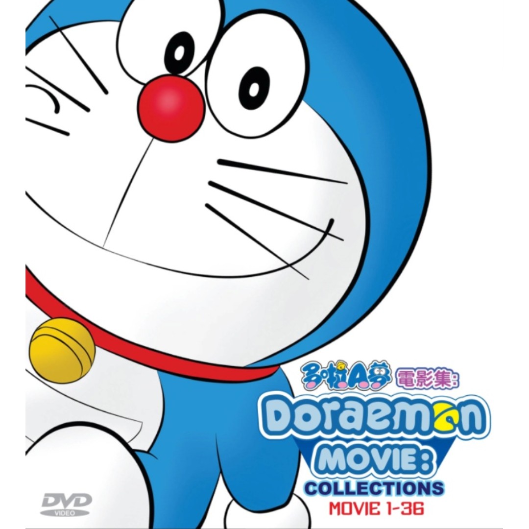 Detail Gambar Tulisan Doraemon Nomer 50