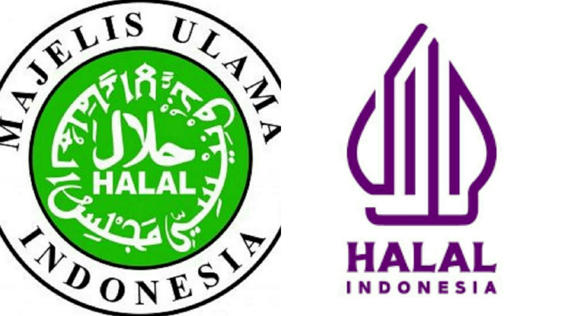 Detail Gambar Tulisan Halal Nomer 15