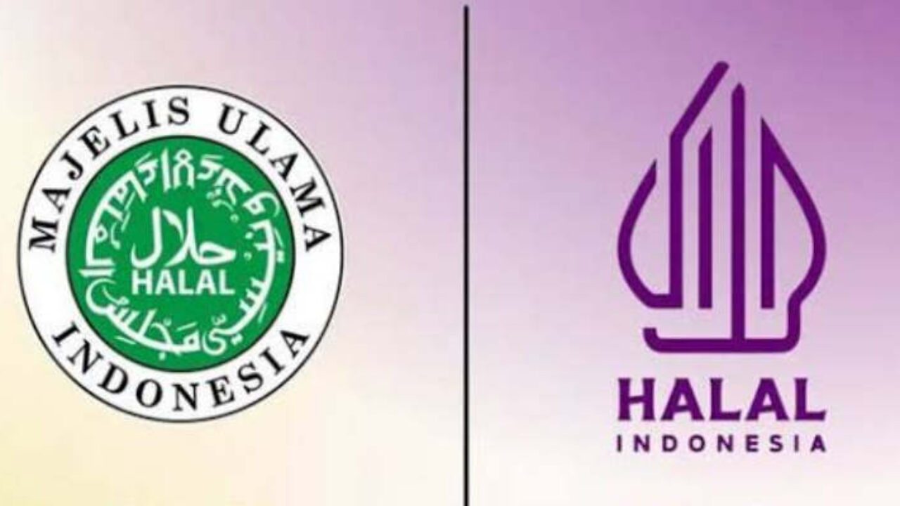 Download Gambar Tulisan Halal Nomer 22