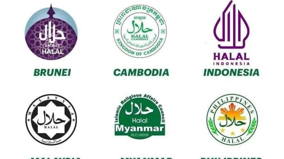 Detail Gambar Tulisan Halal Nomer 7