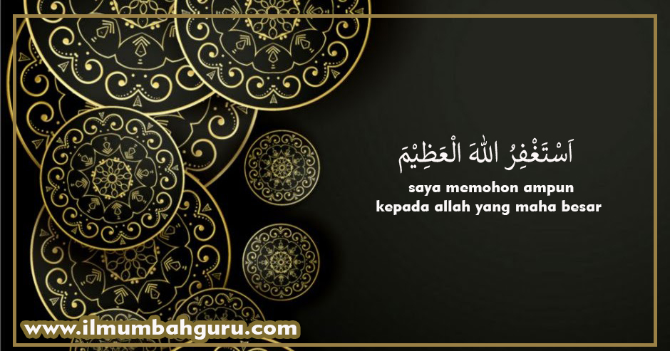 Detail Gambar Tulisan Istighfar Nomer 25